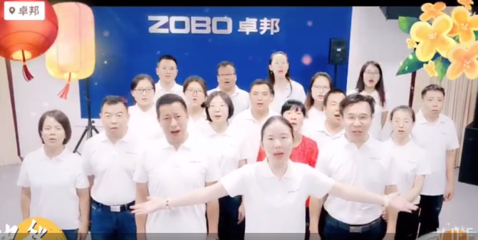 用耳朵傾聽，總能聽到不一樣的祝福-2019中秋快樂！