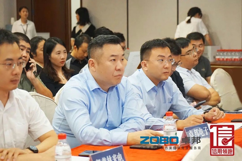 4以信用賦能，促進高質(zhì)量發(fā)展丨ZOBO卓邦作為“信用領(lǐng)跑行動”代表企業(yè)出席豐臺首站啟動儀式