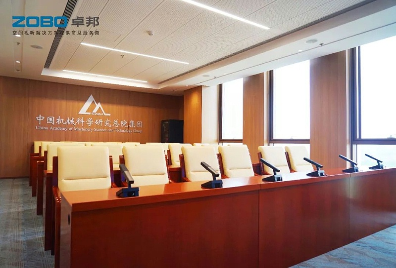 16ZOBO卓邦助力首都科技創(chuàng)新建設(shè)丨為中國機(jī)械研究總院集團(tuán)懷柔科技創(chuàng)新基地，提供空間視聽解決方案及服務(wù)