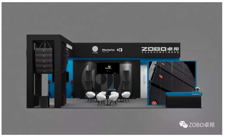 PALM EXPO 2019| ZOBO卓邦視聽盛宴，8.10-8.12會議
