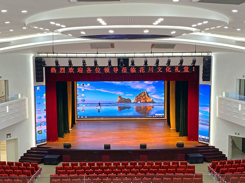 音響設備在舞臺表演中的作用是什么