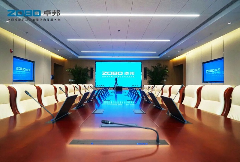 無紙化會(huì)議系統(tǒng)的組成有哪些