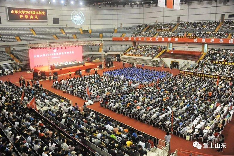 ZOBO卓邦打造山東大學綜合體育館音頻擴聲系統(tǒng)