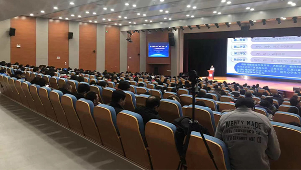 高校學術報告廳擴聲系統(tǒng)設計方案