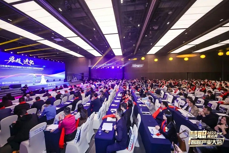 1見(jiàn)證榮譽(yù)丨PRS音響品牌 榮膺2023年度十佳海外品牌榮譽(yù)