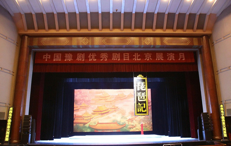 線陣列揚(yáng)聲器，歌劇院揚(yáng)聲器，主擴(kuò)揚(yáng)聲器，拉聲像揚(yáng)聲器，返聽揚(yáng)聲器，點(diǎn)聲源揚(yáng)聲器