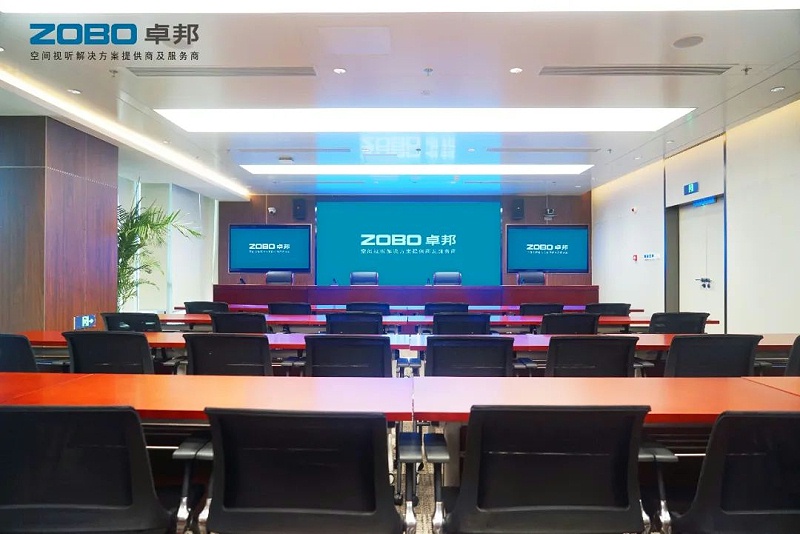 會(huì)議室音響設(shè)備系統(tǒng)的發(fā)展趨勢(shì)