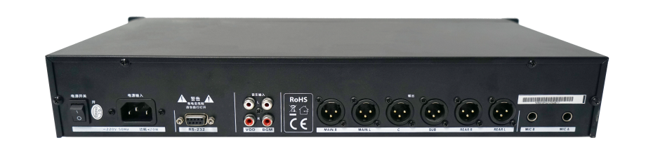 2PRS，PRS-10F，多通道音頻信號(hào)處理器，多功能音頻信號(hào)處理器，DSP處理器
