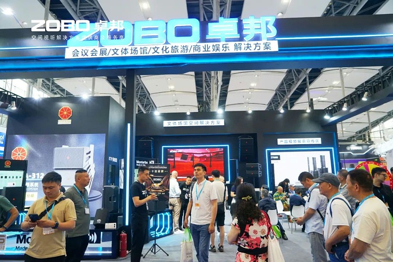 4人潮涌動，新品閃耀!ZOBO卓邦廣州展首日引爆行業(yè)焦點