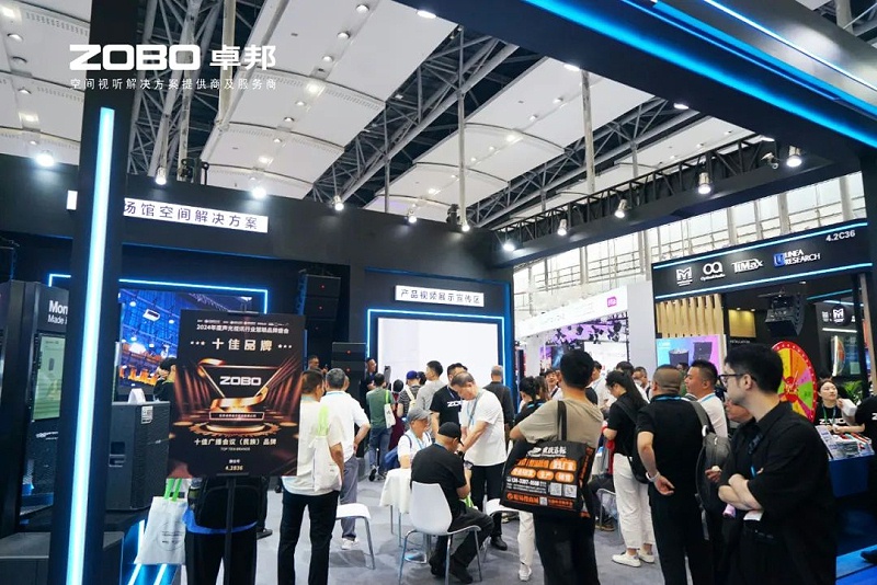 5人潮涌動，新品閃耀!ZOBO卓邦廣州展首日引爆行業(yè)焦點