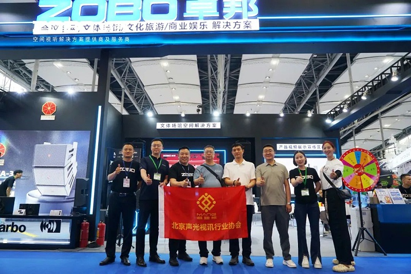 6人潮涌動，新品閃耀!ZOBO卓邦廣州展首日引爆行業(yè)焦點