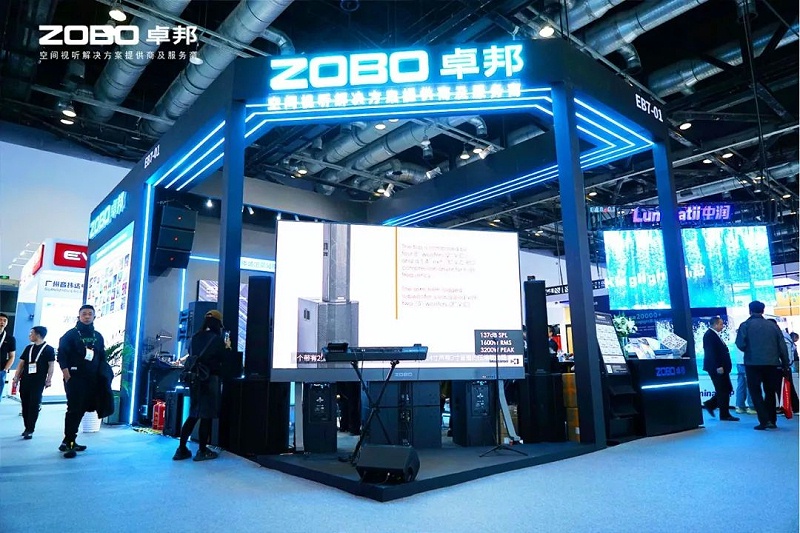 7聚焦展會盛況丨北京infocomm展 ZOBO卓邦展會第二天 熱度依舊不減 好評如潮
