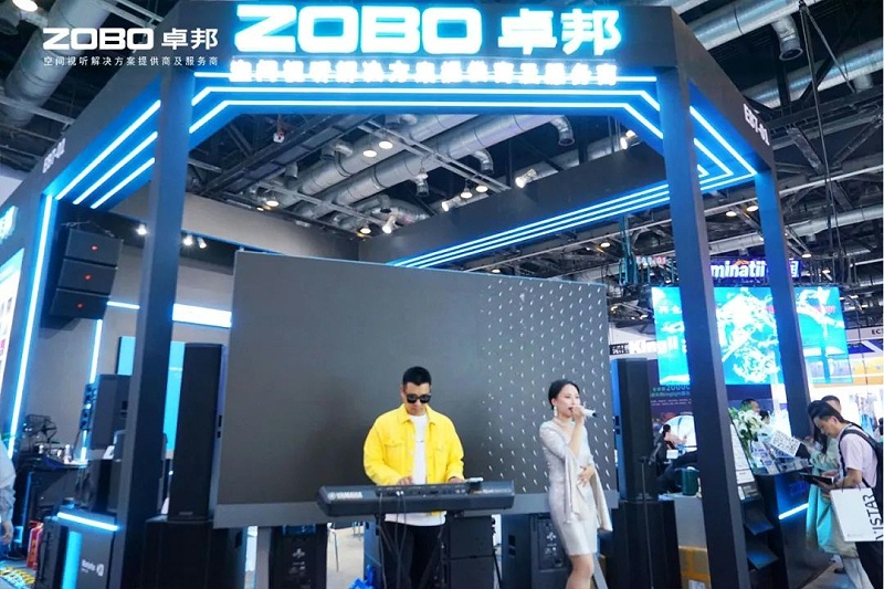 10聚焦展會盛況丨北京infocomm展 ZOBO卓邦展會第二天 熱度依舊不減 好評如潮