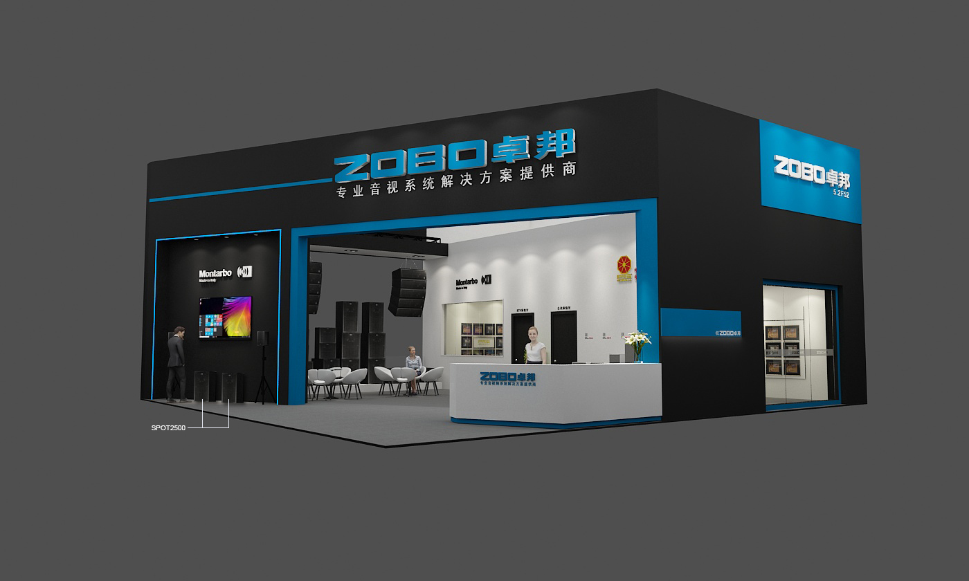歡迎蒞臨ZOBO卓邦2019廣州音響展！