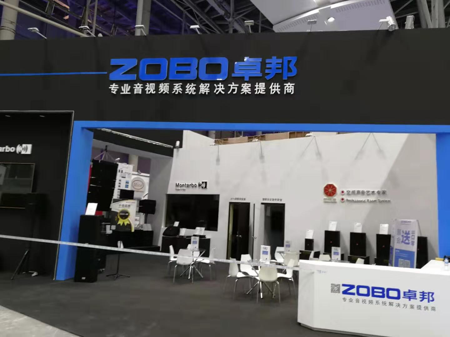 聽說ZOBO卓邦展會天，觀展場面一度有些失控