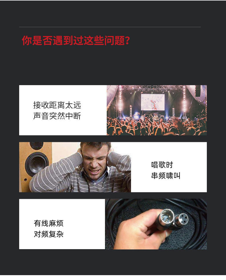 BBS娛樂話筒 U-696 專用演出麥克風(fēng) 舞臺演出話筒 KTV話筒 會所高端演出話筒