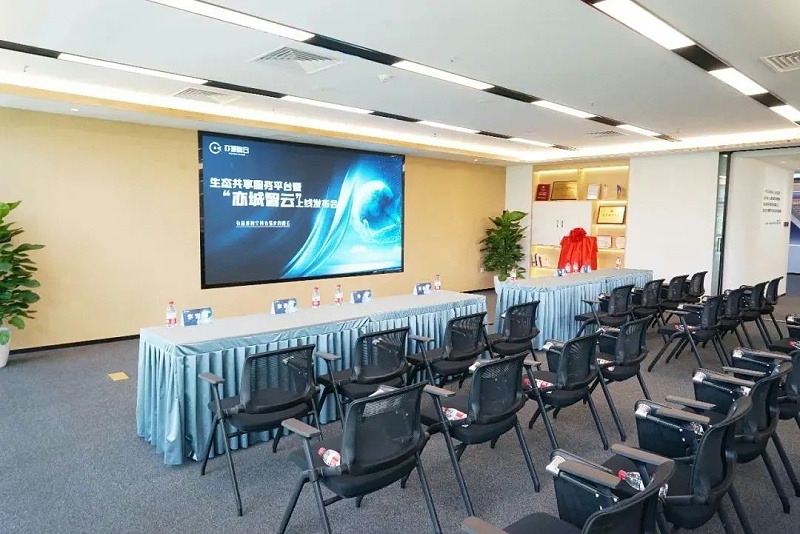 ZOBO卓邦黨建多功能廳案例丨PRS產(chǎn)品為大族環(huán)球企業(yè)打造黨建服務(wù)空間視聽(tīng)解決方案