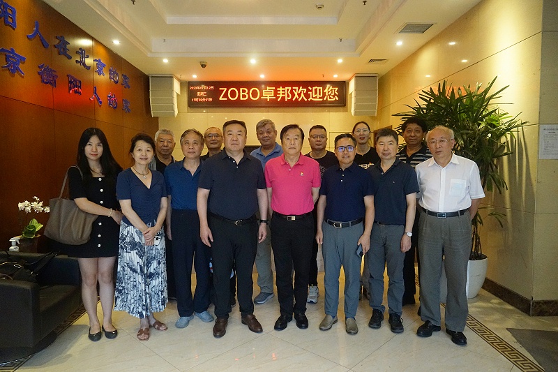 中國舞臺美術(shù)學(xué)會(huì)在ZOBO卓邦舉辦“關(guān)于新時(shí)期音響未來發(fā)展趨勢”主題座談研討會(huì)