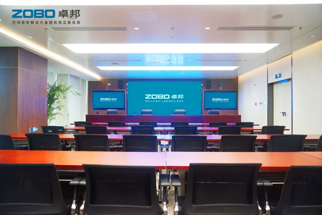 會(huì)議室案例丨ZOBO卓邦 PRS音響為外企大廈提供空間視聽解決方案及服務(wù)