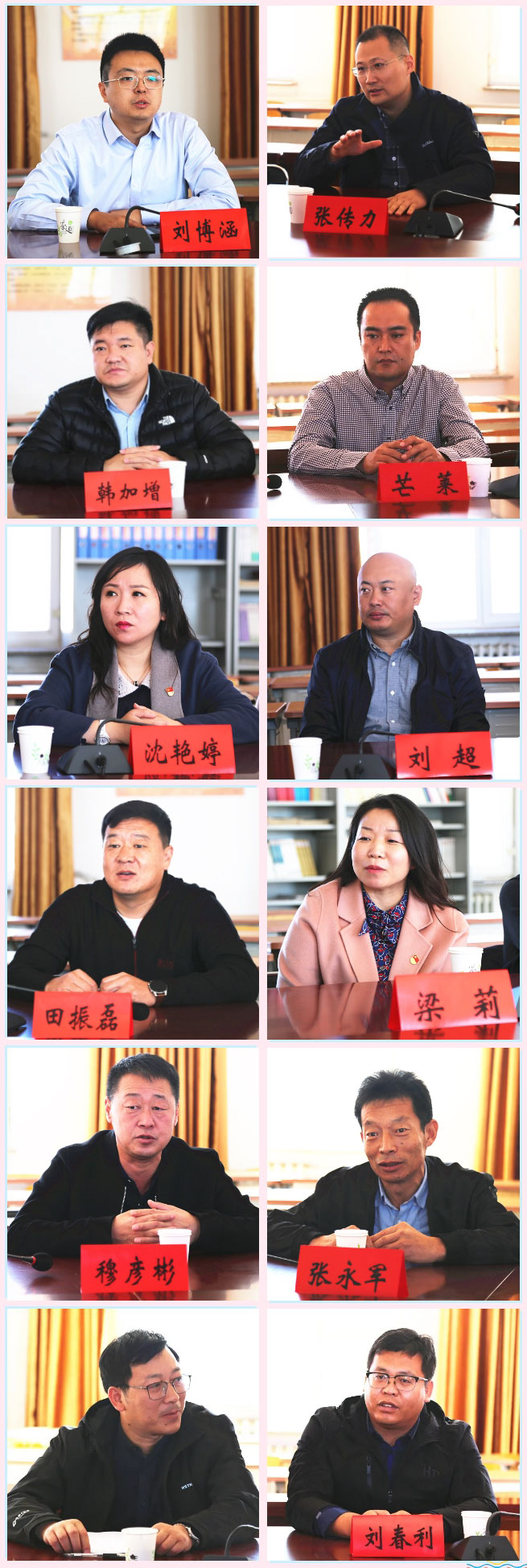 豐臺(tái)共青團(tuán)、豐臺(tái)青聯(lián)一行赴內(nèi)蒙古林西縣開展對(duì)口幫扶工作333