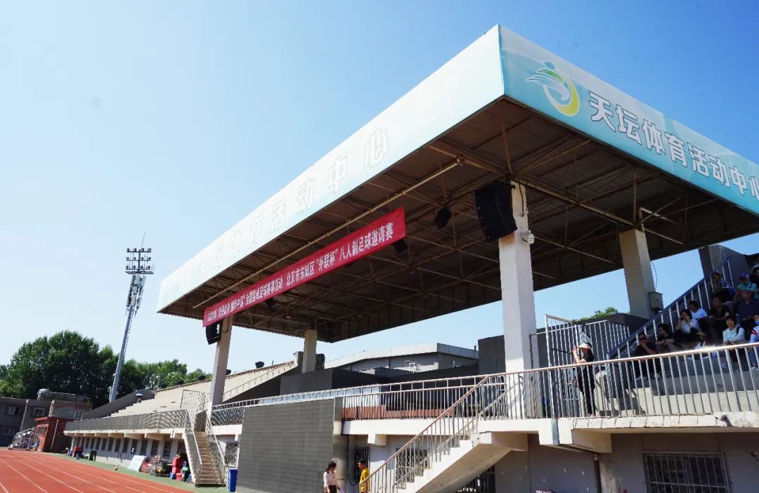 文體場館案例丨ZOBO卓邦 PRS音響為天壇體育中心提供空間視聽解決方案，繼地壇、中華世紀(jì)壇再次助力北京地標(biāo)性體育場系統(tǒng)升級