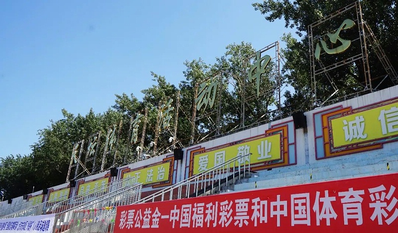 文體場館案例丨ZOBO卓邦 PRS音響為天壇體育中心提供空間視聽解決方案，繼地壇、中華世紀(jì)壇再次助力北京地標(biāo)性體育場系統(tǒng)升級