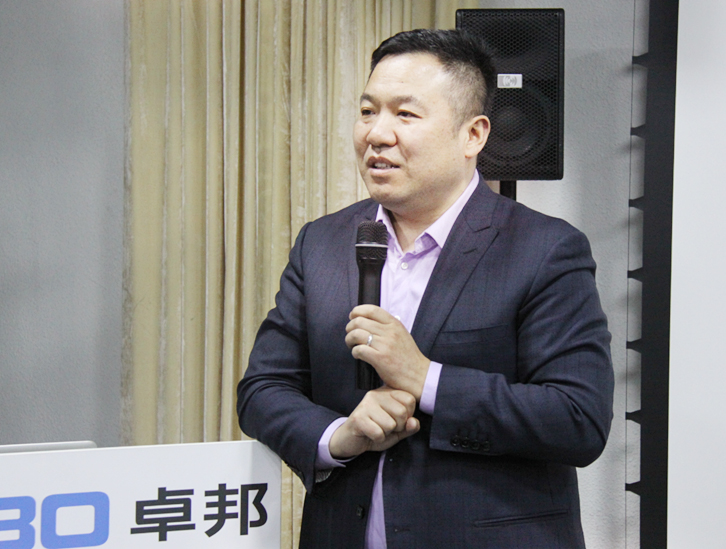 ZOBO卓邦開年培訓(xùn)，砥礪前行，穿云裂石，打造高績效團隊！