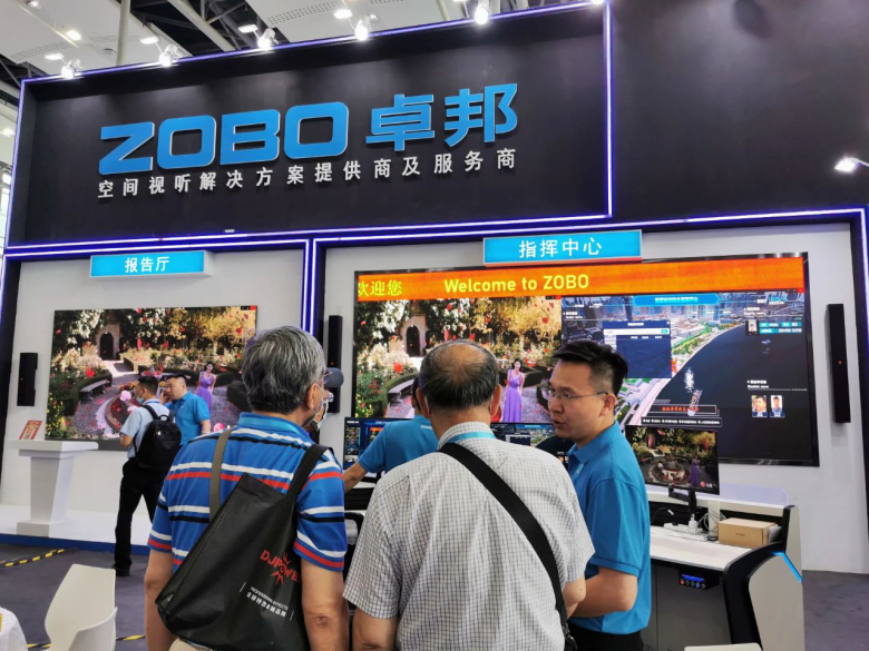 ZOBO卓邦攜重磅產(chǎn)品亮相2021廣州展覽會(huì)，參展首日盛況曝光！1331
