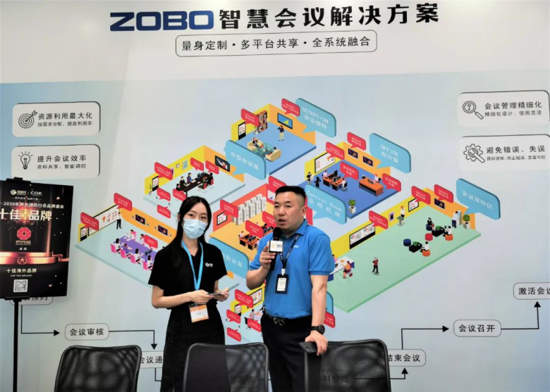 ZOBO卓邦攜重磅產(chǎn)品亮相2021廣州展覽會，參展首日盛況曝光！1798