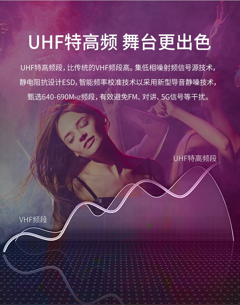 BBS娛樂話筒 U-4100D K歌之悅系列 娛樂系統(tǒng) 無線麥克風 KTV話筒 高端演出話筒