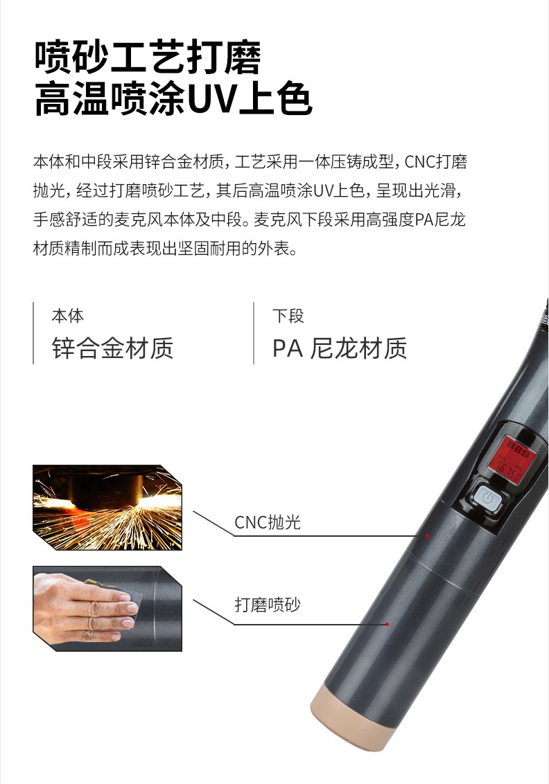 BBS娛樂話筒 U-4100D K歌之悅系列 娛樂系統(tǒng) 無線麥克風 KTV話筒 高端演出話筒