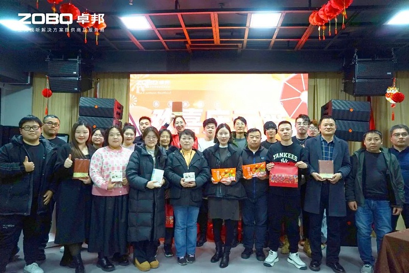 3歡喜慶元宵，記錄最美卓邦人丨ZOBO卓邦工會元宵節(jié)活動一覽