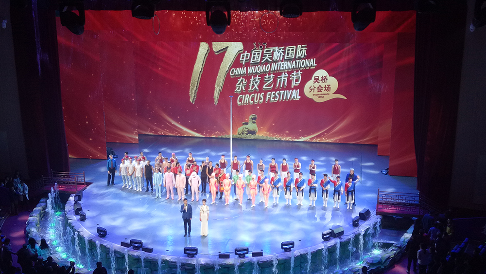部分地區(qū)演出場所、娛樂場所不再限制人數(shù)!演出市場即將迎來復蘇