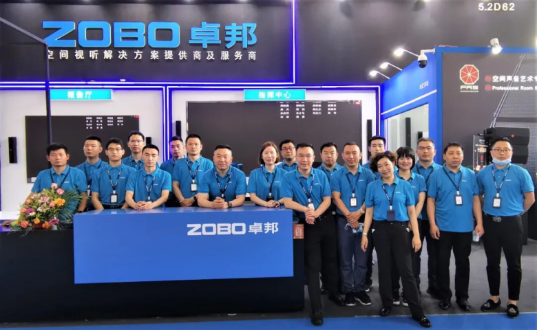第三天火熱依舊、精彩回顧丨ZOBO卓邦在廣州展會(huì)，歡迎您的到來(lái)