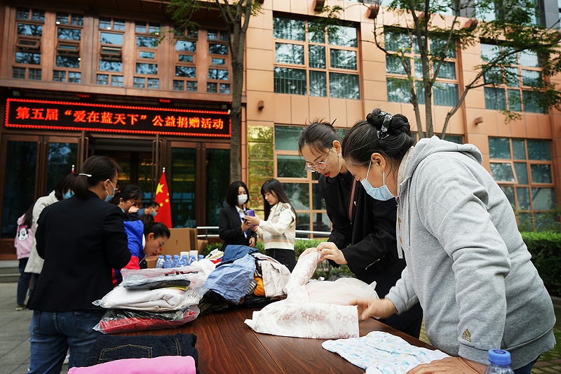顯黨員風(fēng)范 行企業(yè)擔當 | ZOBO卓邦“愛在藍天下”公益捐贈一直在行動