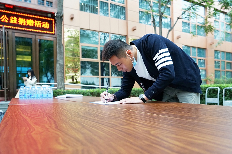 顯黨員風(fēng)范 行企業(yè)擔當 | ZOBO卓邦“愛在藍天下”公益捐贈一直在行動