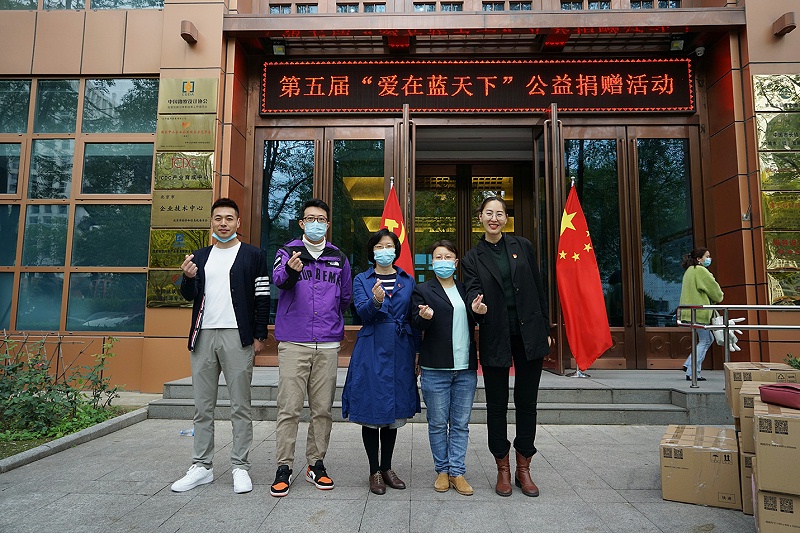 顯黨員風(fēng)范 行企業(yè)擔當 | ZOBO卓邦“愛在藍天下”公益捐贈一直在行動