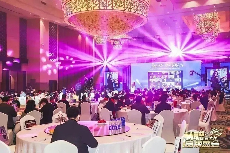 榮譽(yù)見證丨ZOBO卓邦旗下PRS、ZOBO雙品牌，榮膺十佳品牌榮譽(yù)