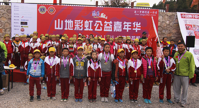 以愛(ài)之名，貼地疾行