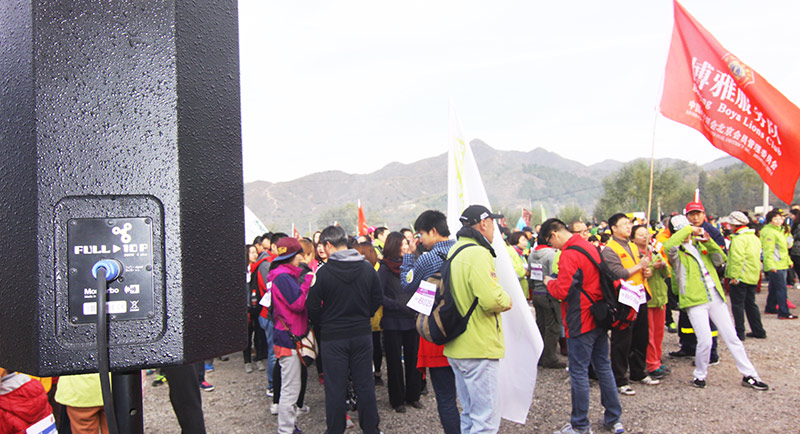以愛(ài)之名，貼地疾行