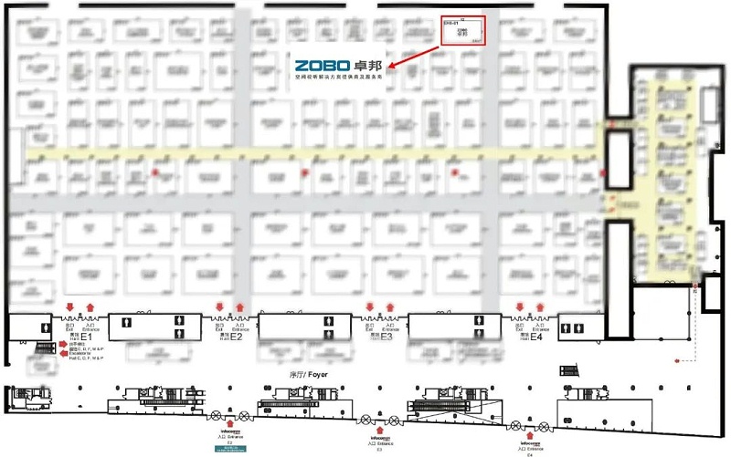 2展會預告丨ZOBO卓邦誠邀您 共赴2023北京InfoComm展！