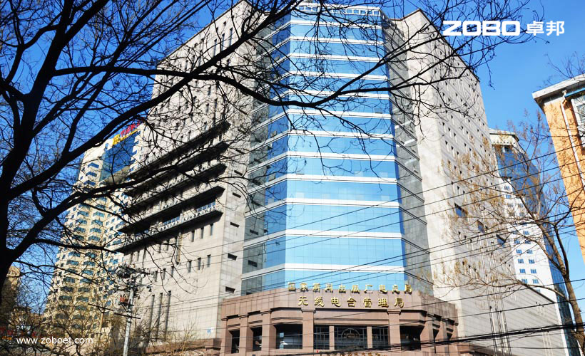 中國廣播影視出版社會(huì)議室音響工程