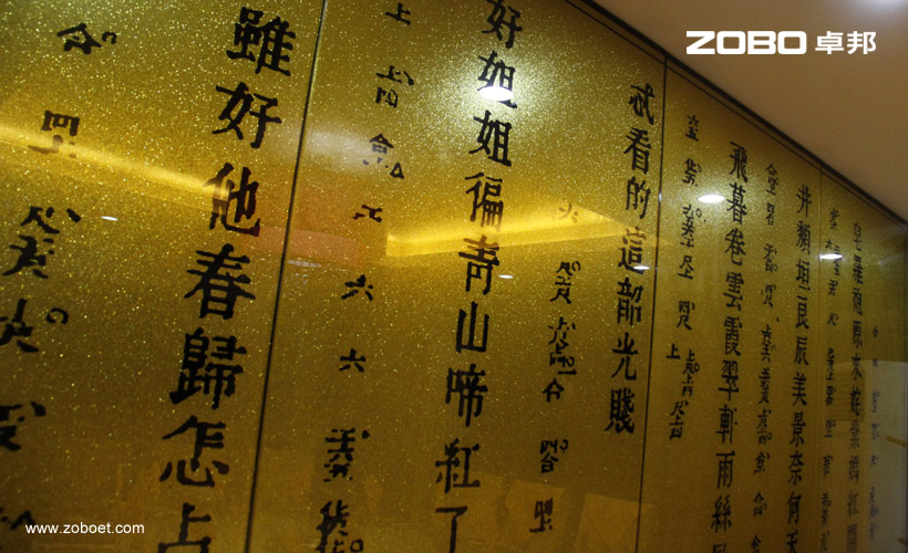 中國(guó)音樂(lè)學(xué)院招待所音頻擴(kuò)聲系統(tǒng)項(xiàng)目1