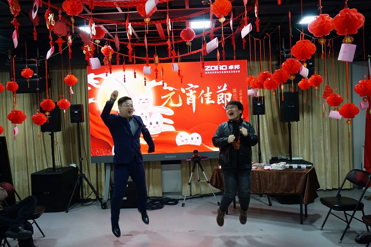 3元?dú)庖皇?，諸事成圓丨ZOBO卓邦元宵節(jié)活動(dòng)一覽