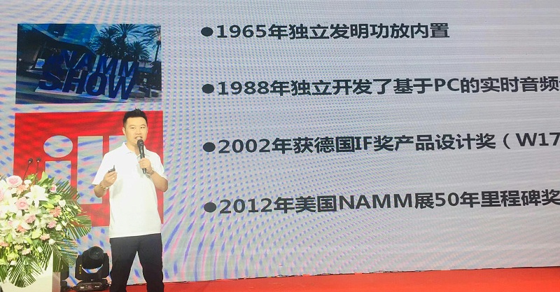 中國演藝設備技術(shù)協(xié)會新疆辦事處成立暨技術(shù)交流大會