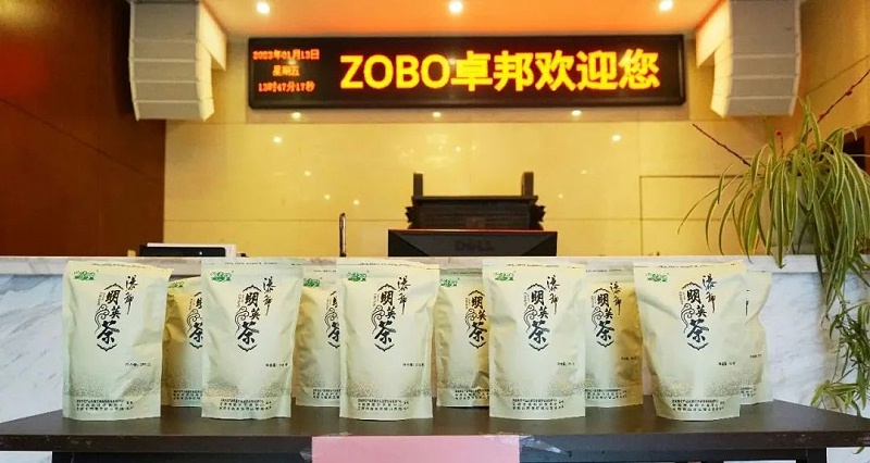 4ZOBO卓邦工會丨春節(jié)慰問暖人心，凝心聚力鼓干勁